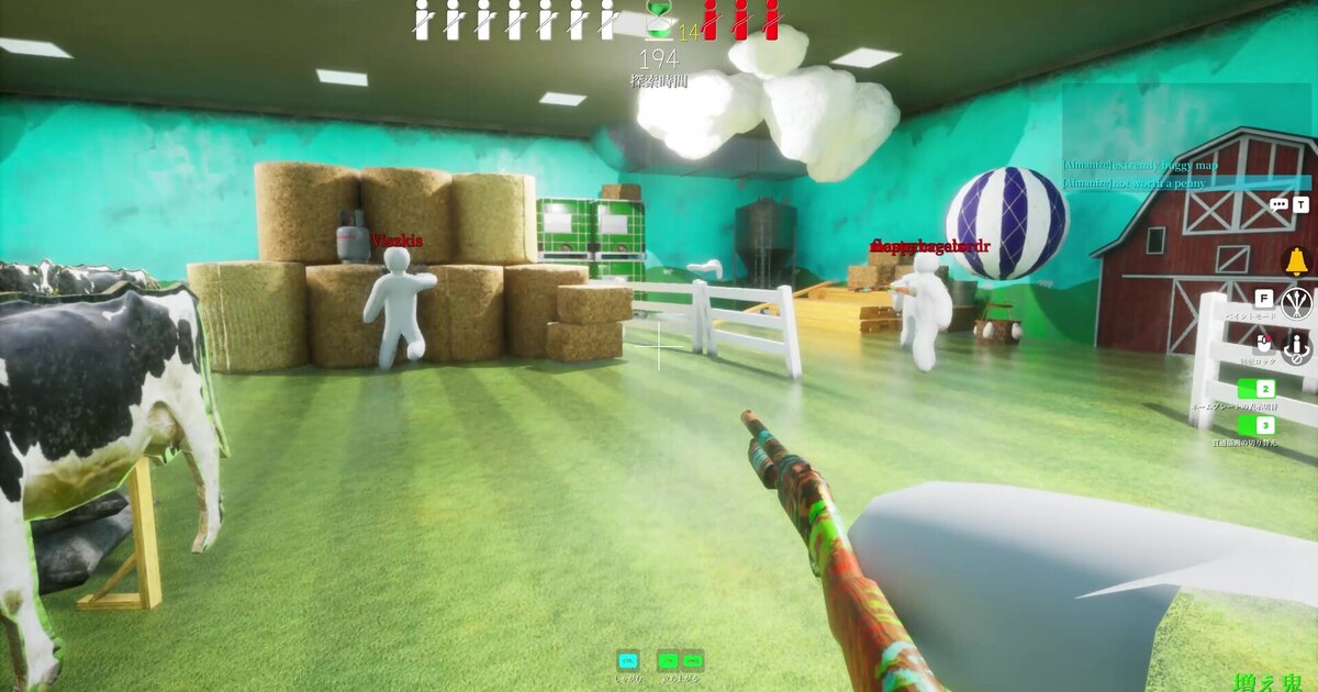 Meccha Chameleon 官方 Steam 截图：农场主题关卡中的搜索者视角。